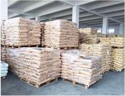 聚丙烯氣相本體法，是制作聚丙烯的一種常見的生產(chǎn)工藝